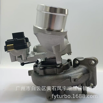 14411-5X31C for – Supercharger