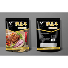 ��Įͷ���ƿ�ȫ��280g������ʳ�����½��ز��������