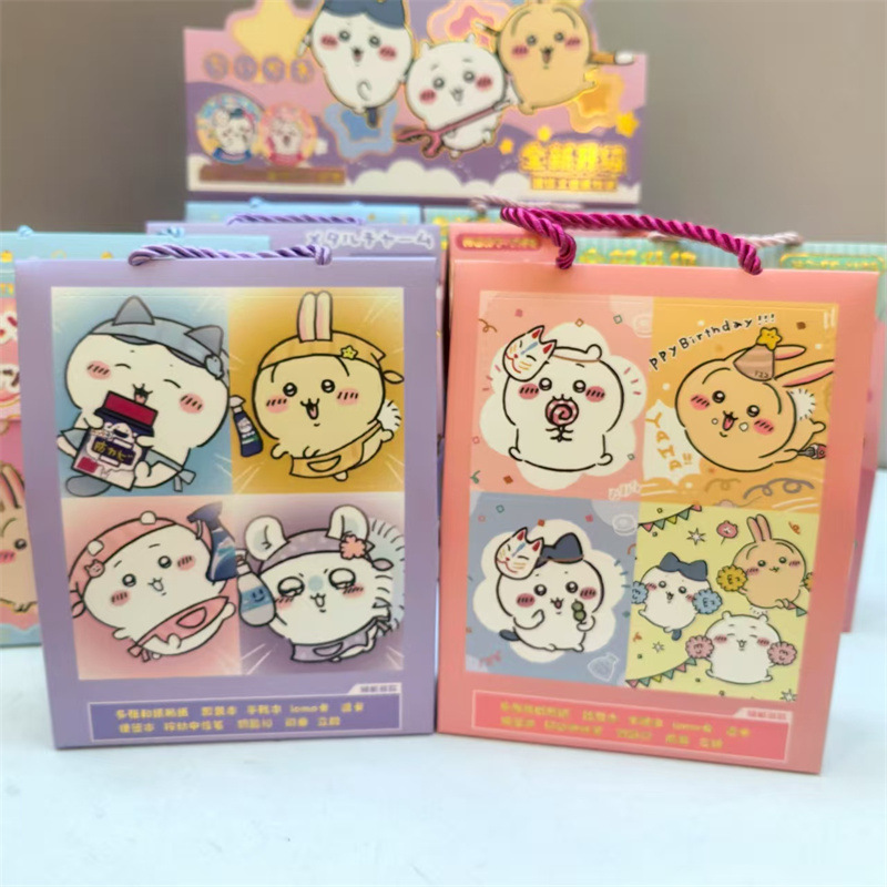 新款小八乌萨奇可爱盲袋学生创意手提大礼包伴手礼文具盲袋批发|undefined