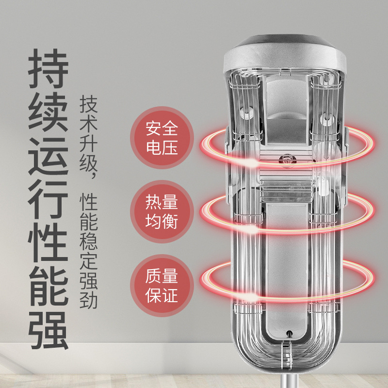 Peluquería, calentador, secador de cabello, peluquería, teñido de cabello, permanente, permanente en frío, computadora inteligente, acelerador OVNI