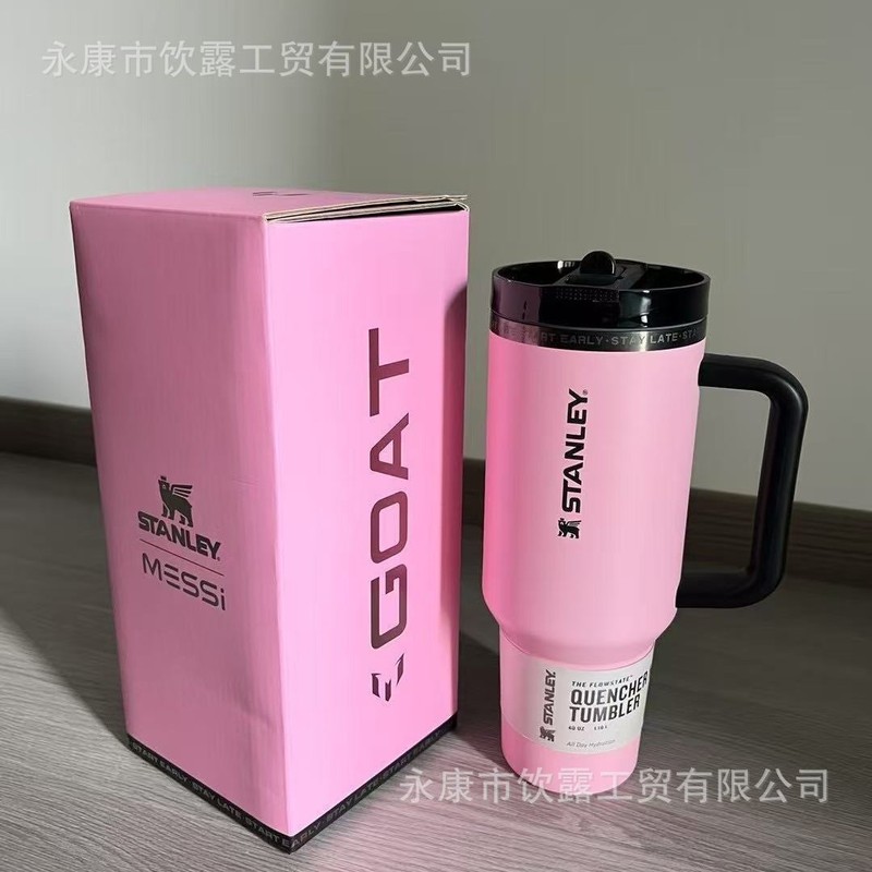 Stanley跨境三代40oz汽车杯304不锈钢保温杯冰霸杯大容量吸管杯|undefined