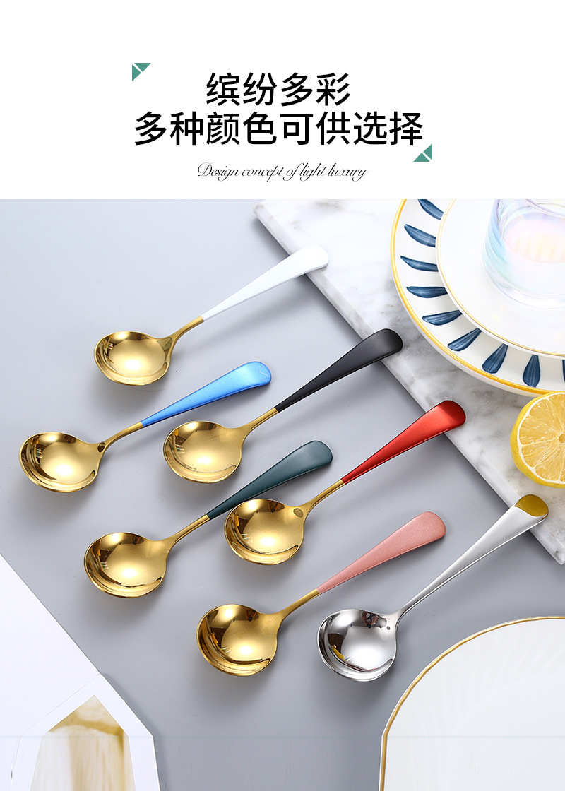 304不锈钢网红圆勺调羹创意可爱儿童甜品汤调羹吃饭勺可定制logo-阿里巴巴