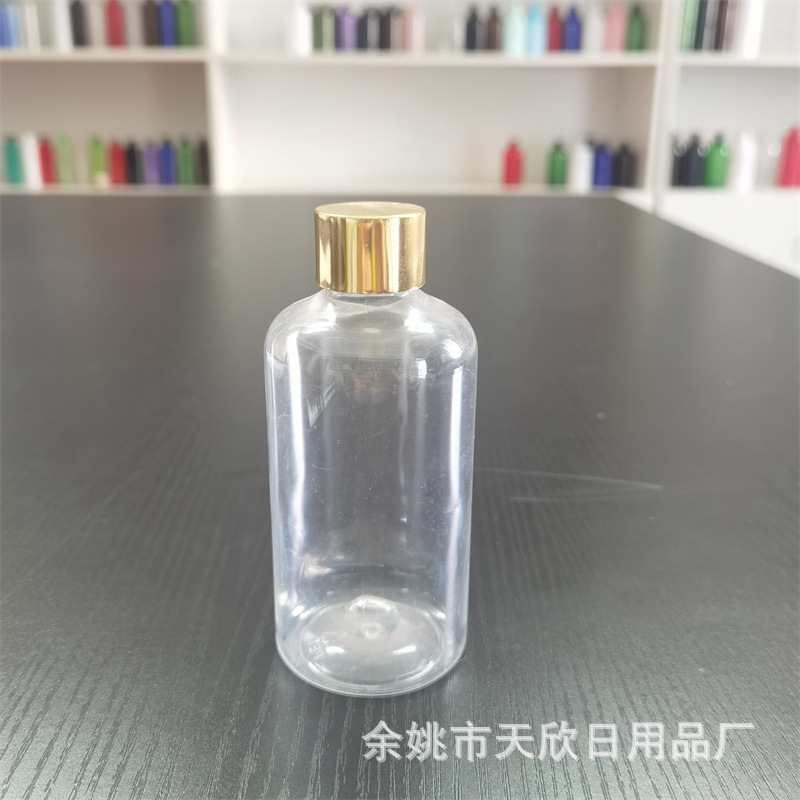 220ml毫升塑料分装瓶透明矮胖PET瓶亮金电化铝旋盖带内塞包材空瓶