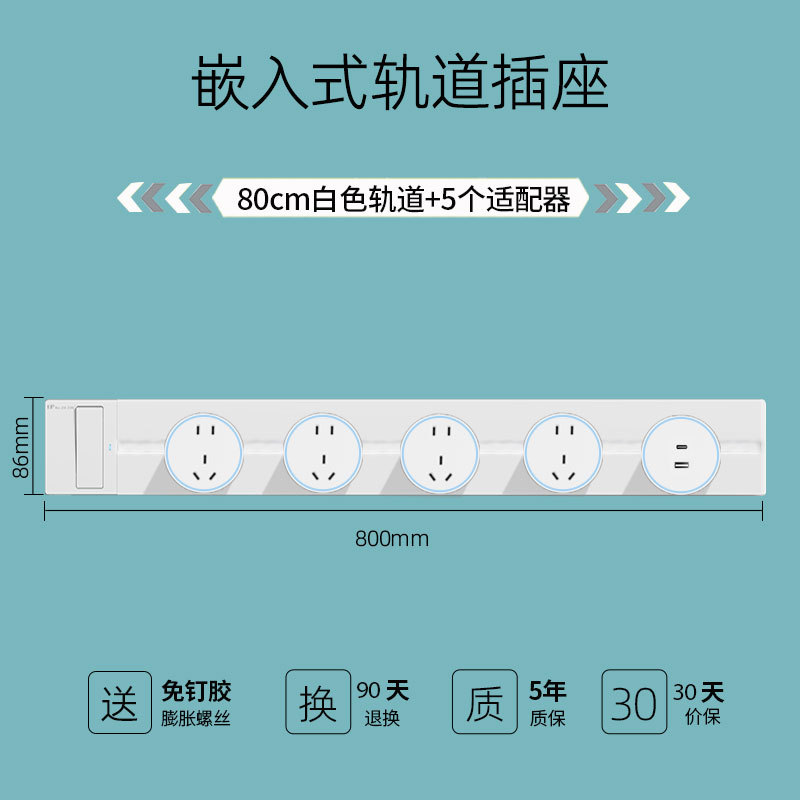 Ƕ��ʽ������������ؿ���һ���ϵ簵װ�ͱ߹�̨������׾����