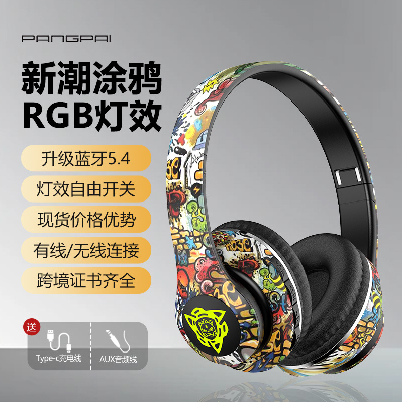 Auriculares Bluetooth con Diseño de Graffiti, Estilo Chino Moderno, Inalámbricos, para Deportes y Videojuegos, Aptos para Teléfonos Móviles