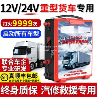 ��܇���������Դ12v24v��؛܇��늌�܇�d�ƿ����������������