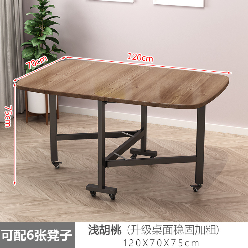 Casa de tres veces mesa plegable móvil y silla pequeño apartamento móvil plegable mesa de comedor y silla con ruedas simple mesa triple y silla