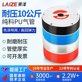 气动接头;气缸;其他气动元件