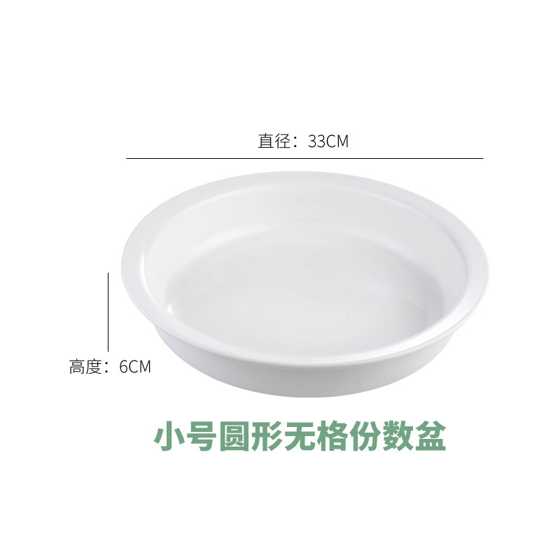 セラミック 2 1 パートサービングプレート食品保温ポットビュッフェストーブセラミックポット耐熱大型ボックスビュッフェストーブライナー|undefined