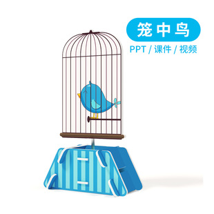 �\���Bҕ�X�����F�������ƌWС��� �ֹ�����diy���ϰ��Ƽ�С����