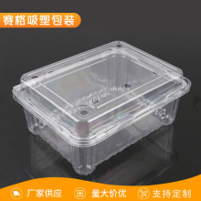 �S�ҹ���ˮ�����bPET�� ���۲�ݮ���߰��b�� ���r����PVC���ܺ�