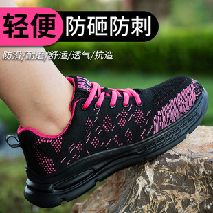 �ڱ�ЬŮ���w���W�����܌��ĵ�䓰��^���ҷ��̴���ȫ����Ь��ĥ