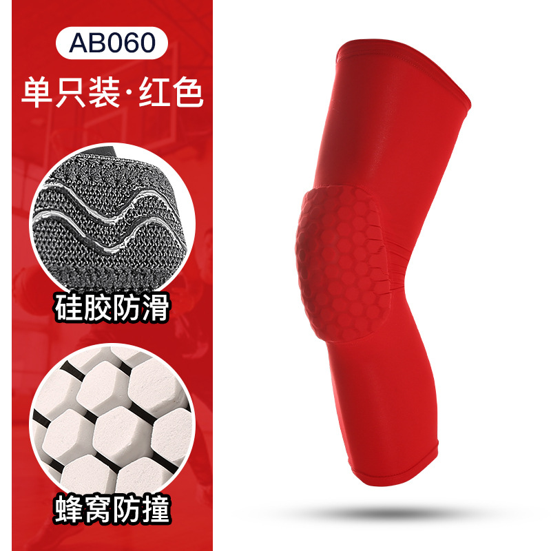 Rodilleras de baloncesto con gel - Panal EVA, antideslizantes y transpirables