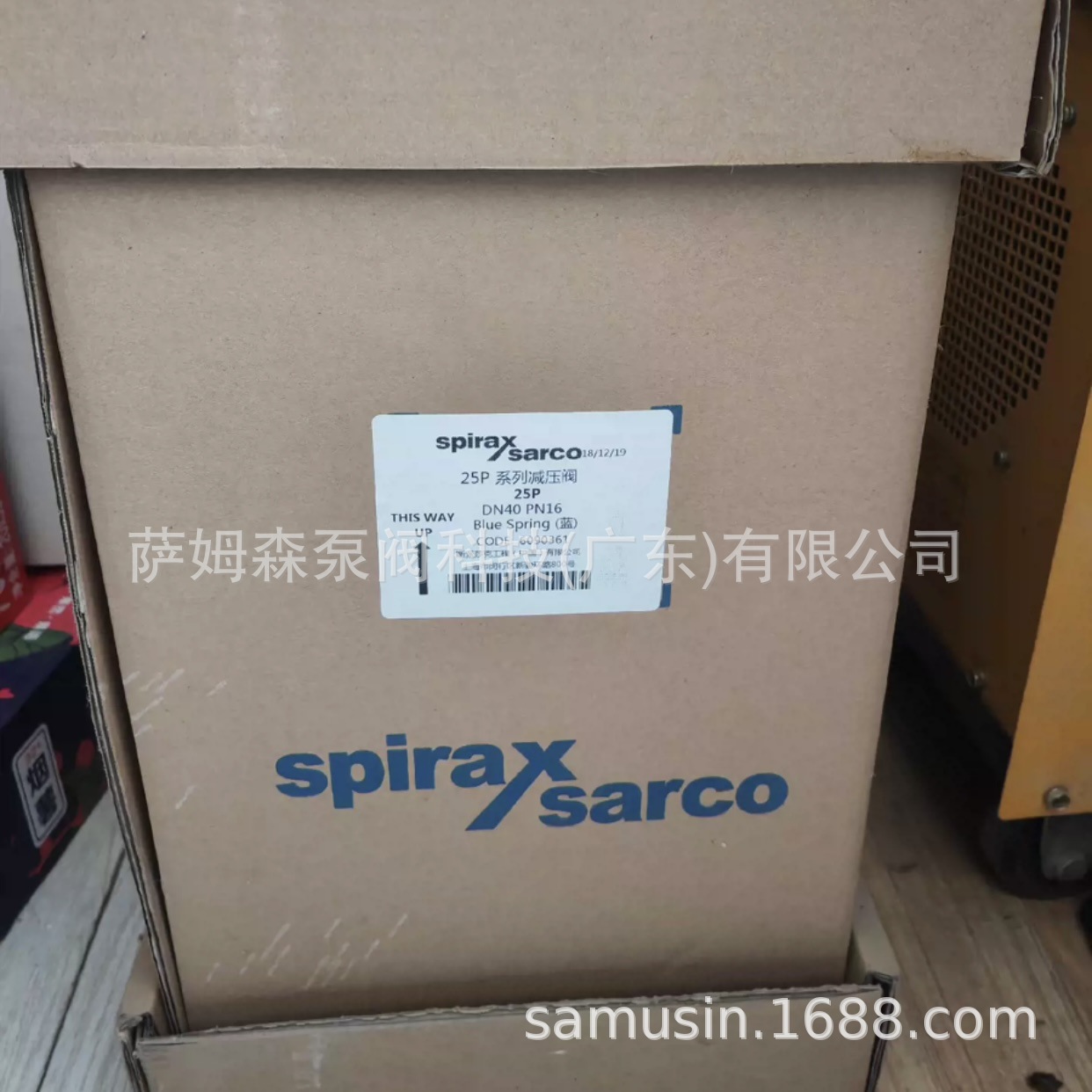 英国斯派莎克25P减压阀先导薄膜式蒸汽减压阀 超大膜片静态稳压阀