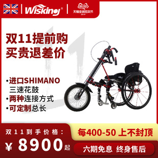 ��֮Ⱥ�֓u��������\��݆��܇�^̼�w�S�����ٶȿ��{����������