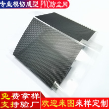 �S��ֱ�N ��ɫPVC���m�W ��X�C���{�����䌣�ñ��zPVC���z���m�W