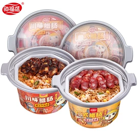 方便粥类;方便面类;速食汤料类