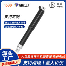 ���ƽz�U늙C�t�����I����늙C΢���L�����R�_�����U늄��ƗU