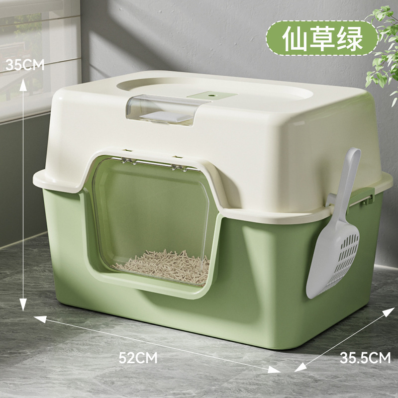 封闭式猫砂盆大号猫咪厕所隔臭防溅砂紫外线超大猫厕所特大猫沙盆|undefined