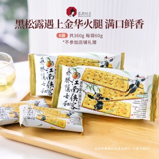 ���ɫ����¶�����K��������������e�k���ҽ��С��ʳ6��
