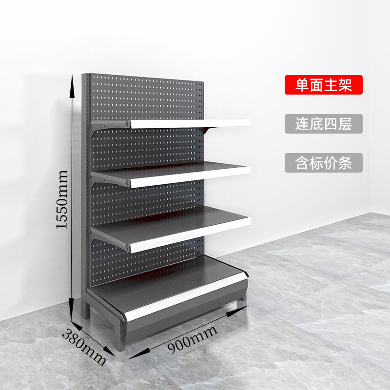 벽에 대한 구멍 슬래브의 메인 프레임의 높이: 1550mm