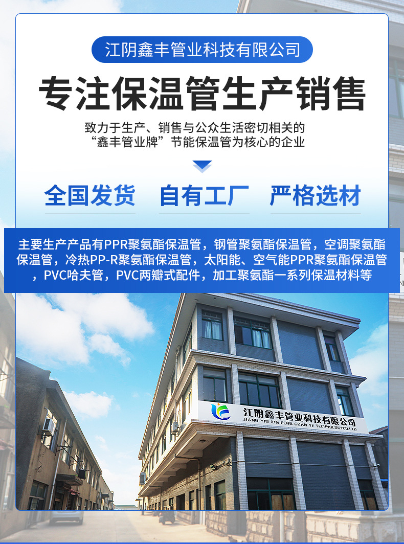 详情_01