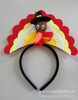 Thanksgiving turkey hair hoop, funny big chicken leg head buckle Thanksgiving party decoration, Thanksgiving turkey head buckle