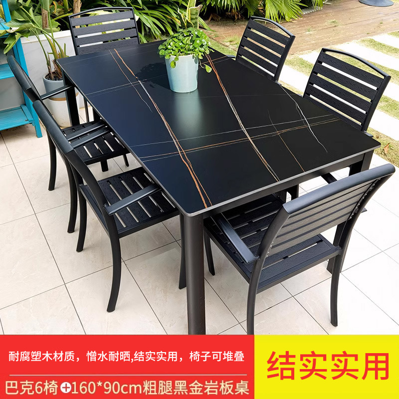 버커 6의자 _160_90cm 두꺼운 다리 블랙 골드 슬레이트 테이블 [메탈 프레임]