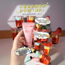 ¶�m���ȟ�����ˮ��O���ѻ���ˬ�����o��˪80g