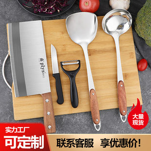 Knife, set, kitchenware stainless steel, 2 in 1, full set