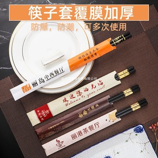 ������һ���Կ�����׼��׾Ƶ��偲͏d�����羳���l���Sֱ�l