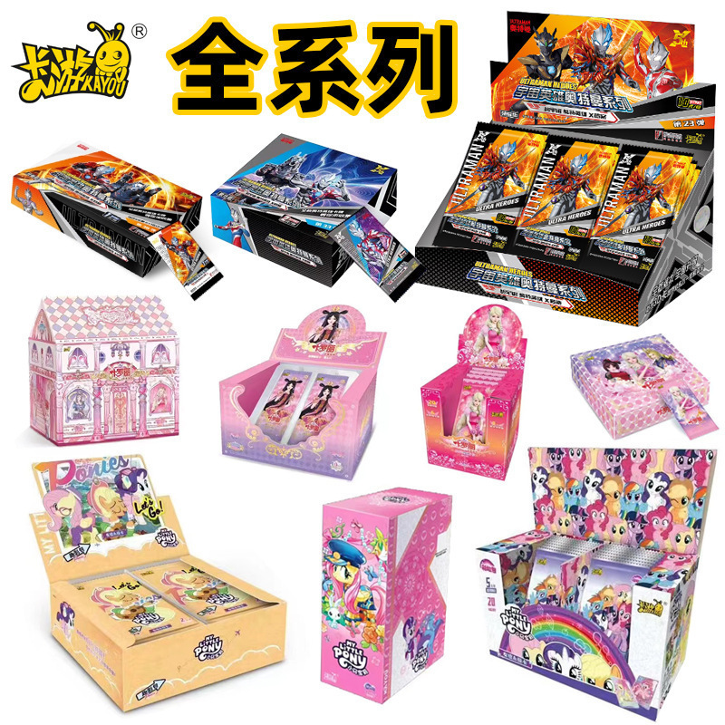 Genuine Card Tour Pony Huiyue Pack 5 Fifth Bomb SGR Card SLR Luxury Glory Ye Luoli Conan Spell Badge