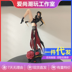 戦闘グループのヨルの双頭の彫刻の富傑の夫人のスパイのままごとのアニメの模型の贈り物GKの手は置物を飾っています。