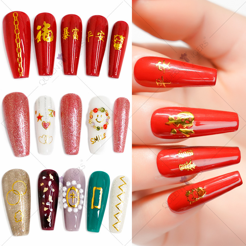 Dedo bowknot diamante bronceado DIY pasta de uñas gato línea geométrica buey Año Nuevo serie manicura pegatinas