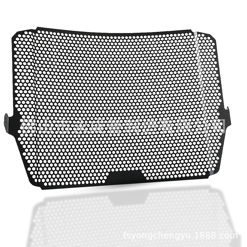 Suitable for Triumph Street Triple 660S 765R Rs 20-22 Years Water Tank Net Radiator Protective Cover Suitable for Triumph Street Triple 660S 765R Rs 20-22 Years Water Tank Net Radiator Protective Cover