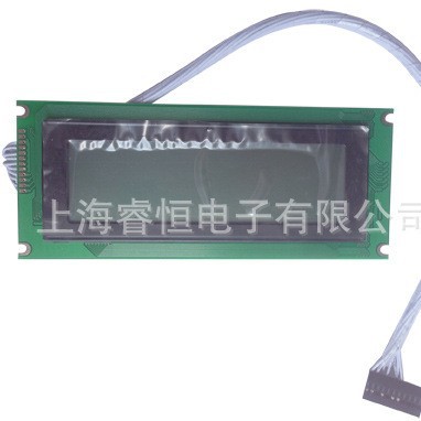 苏州毕加诺液晶屏