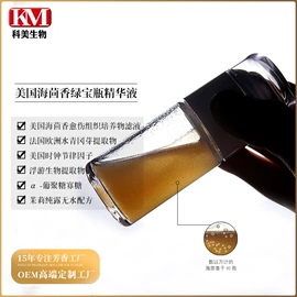 液态精华;涂抹面膜;面霜