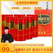 С����Ӣ�t��̖�Y�ޏV�|Ӣ�¼t��Ӣ�t9̖�t���ͶY���Ų��~