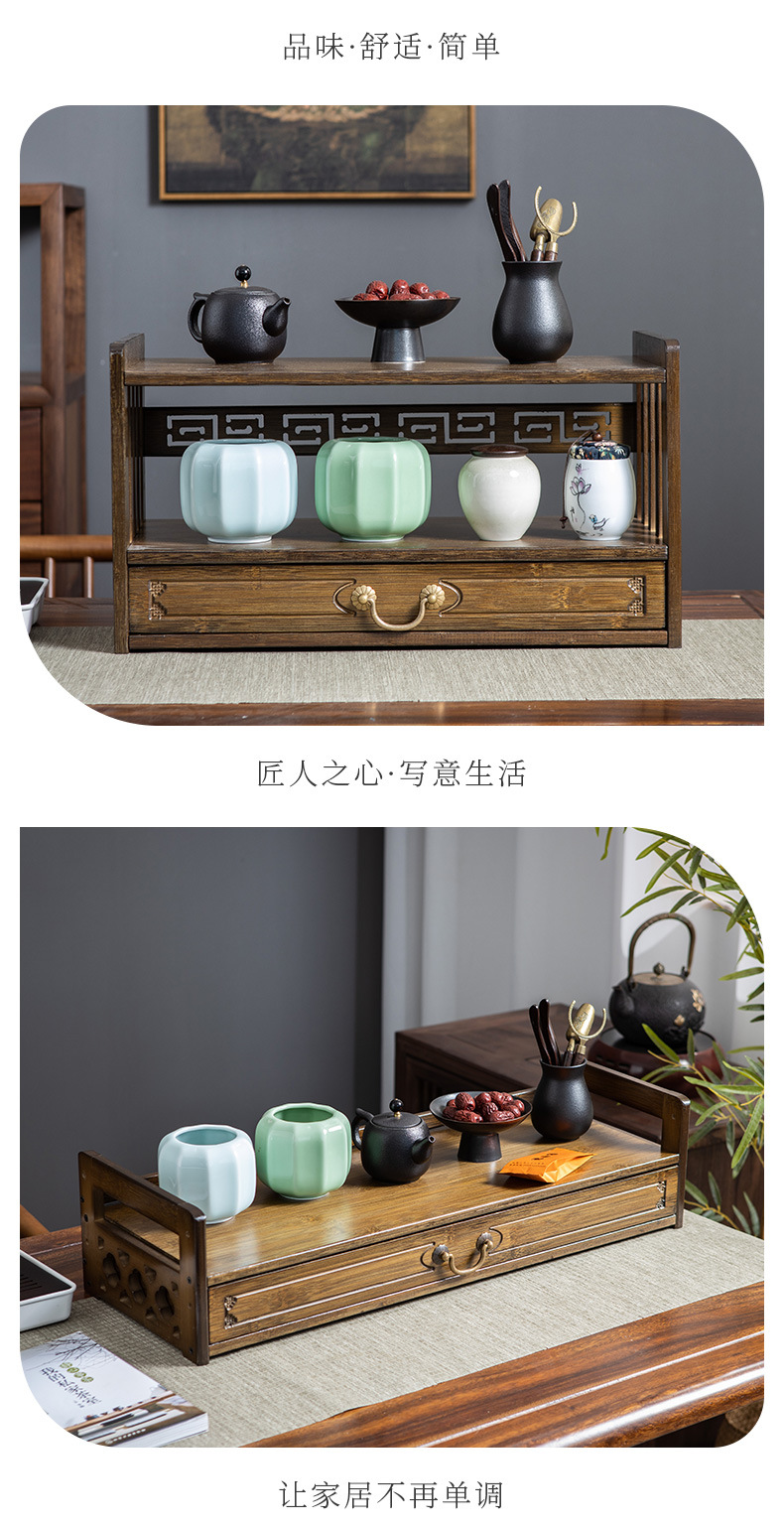 桌面茶叶架-详情2_09.jpg