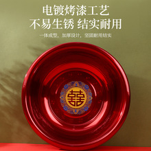 加工定制 婚嫁用品批发脸盆陪嫁结婚喜盆不锈钢喜盆结婚喜庆脸盆