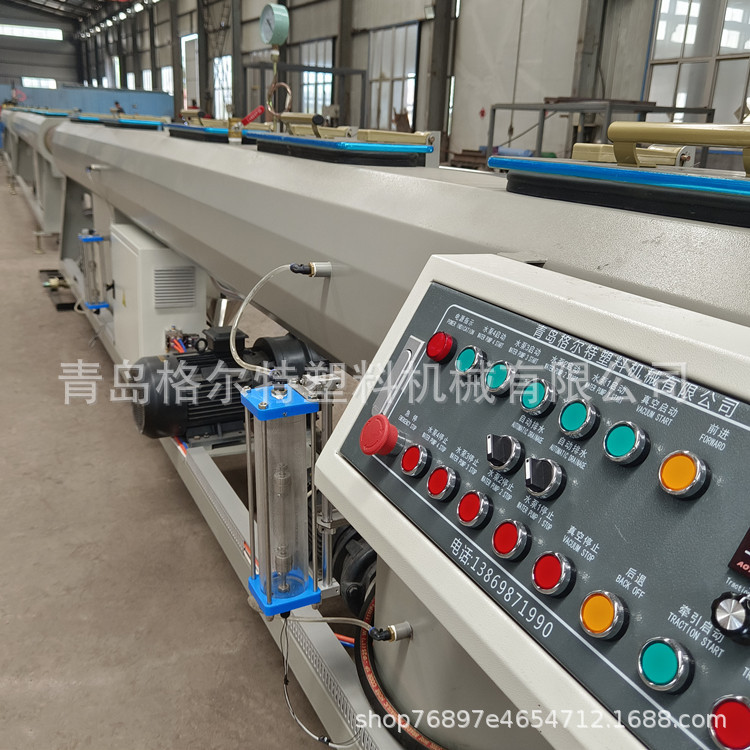 PE管材生产线 PVC排水管供水管生产设备 PPR塑料管设备
