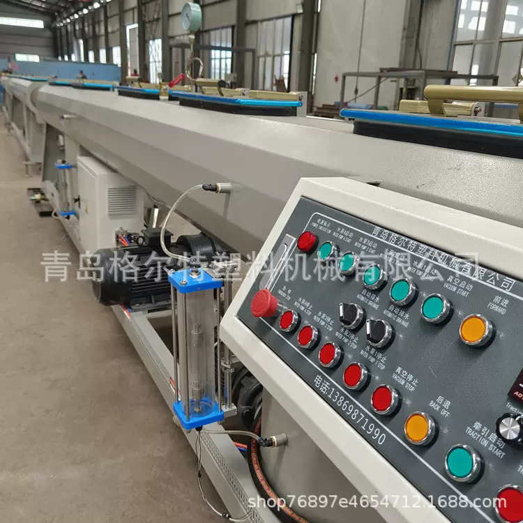 PVC单螺杆挤出机 PVC塑料管材挤出机