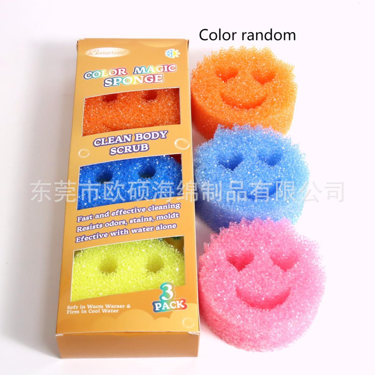 3박스(온도감지 스펀지, 색상 랜덤)