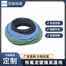 ���y AFR-250-3H 1000V �F�����ߜؾ� �������͸ߜؾ��|