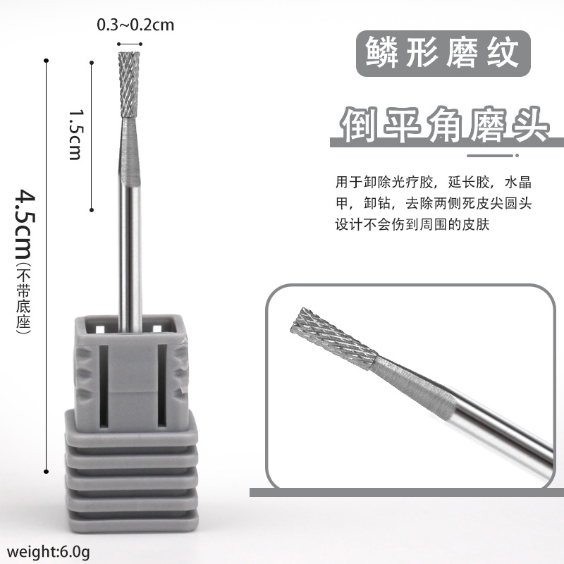 Colección de cabezales de pulido de acero de tungsteno para uñas transfronterizas