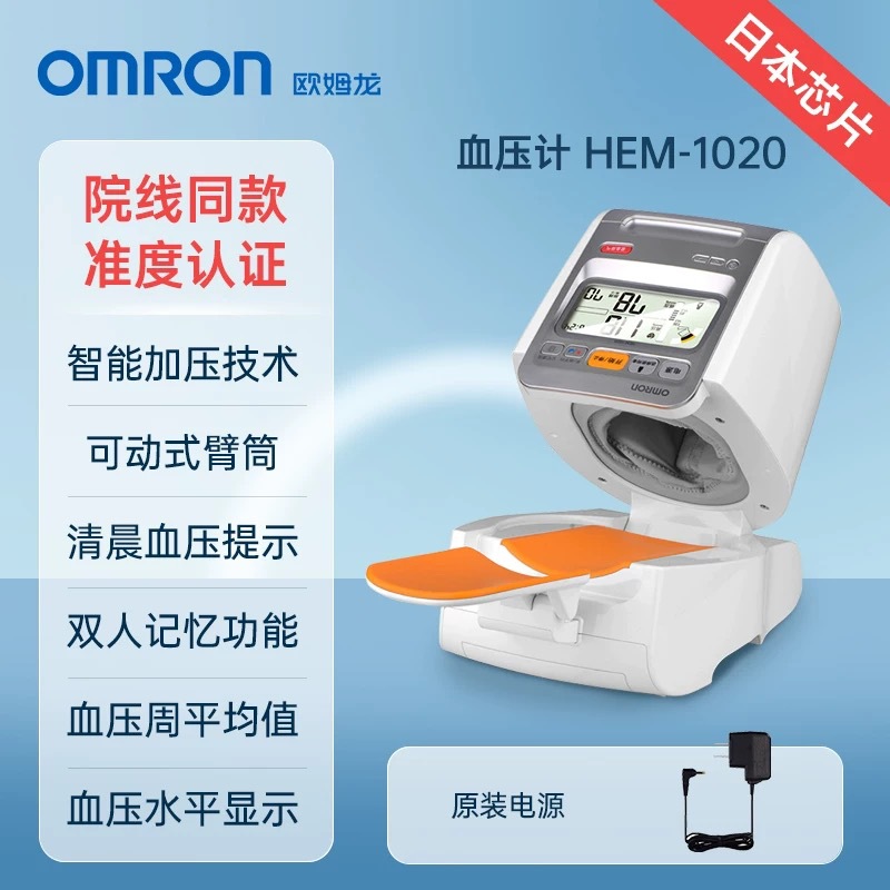 36094040f8bca2c1f79828ca6f8a4b