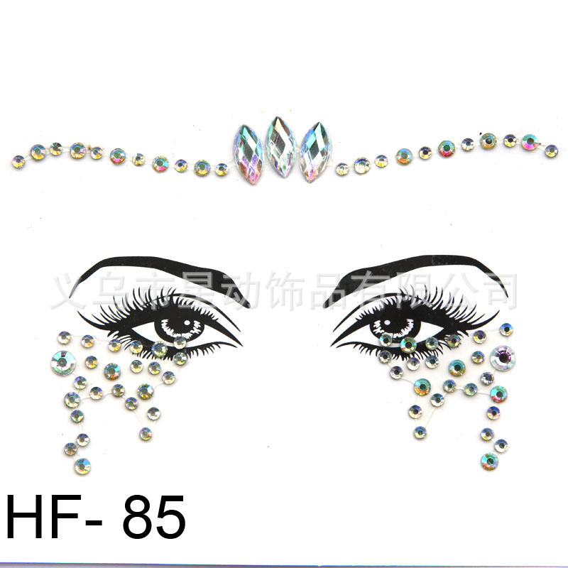 EDMüDIYװˮ걦ʯHF-85