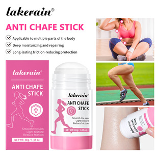 Cross-Border Lakerain Fang Friction Cream Fang Muscle Friction Abrasion Body Lubrication Cream Reduces Sports Damage