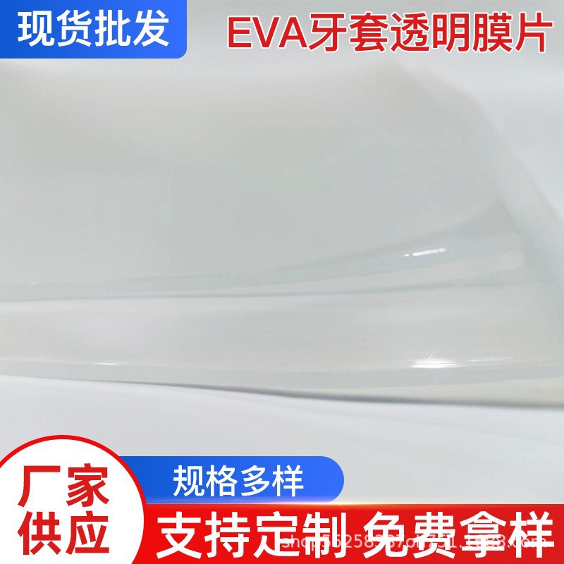 O1CN01z876iZ1fpEnORYKgi_!!4086