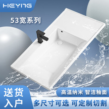 �մ�ϴ����С������53CM��һ����������Ƶ�ϴ��̨�Ӵ�����̨����